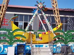 海盗船 打造游乐场吸睛焦点——24座豪华海盗船定制指南